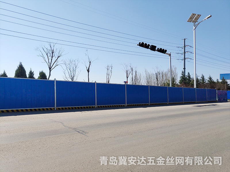 膠州204國(guó)道道路維修圍擋施工
